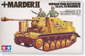 marderiibox