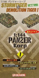 sturmbox